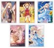 画像2:  【予約商品】  ブシロード スリーブコレクション ハイグレード Vol.5188　GA文庫 『お隣の天使様にいつの間にか駄目人間にされていた件』椎名 真昼Part.4（75枚入り） 【26年7月10日発売】 (2)