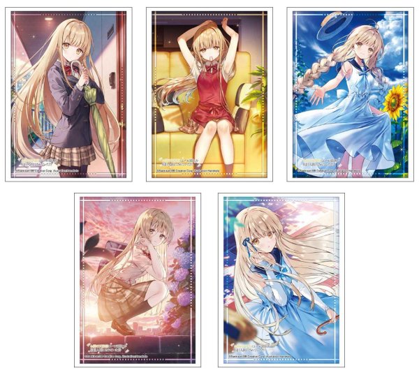 画像2:  【予約商品】  ブシロード スリーブコレクション ハイグレード Vol.5188　GA文庫 『お隣の天使様にいつの間にか駄目人間にされていた件』椎名 真昼Part.4（75枚入り） 【26年7月10日発売】 (2)