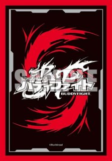 予約商品】ブシロード スリーブコレクション ミニ Vol.864