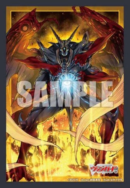 画像1:  【予約商品】  ブシロード スリーブコレクション ミニ Vol.861　カードファイト!! ヴァンガード『魔界侯爵 アモン』（70枚入り） 【26年7月24日発売】 (1)