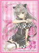 画像1:  【予約商品】  ブシロード スリーブコレクション ハイグレード Vol.5183　GA文庫 『這いよれ! ニャル子さん』Part.4（75枚入り） 【26年7月10日発売】 (1)