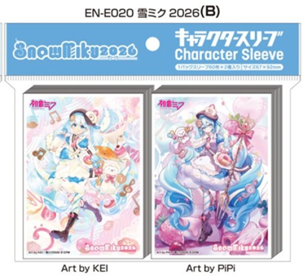 画像1:  【予約商品】  SNOW MIKU 2026 キャラクタースリーブセット 雪ミク2026（B）(EN-E020)（60枚入り×2） 【26年6月19日発売】    (1)