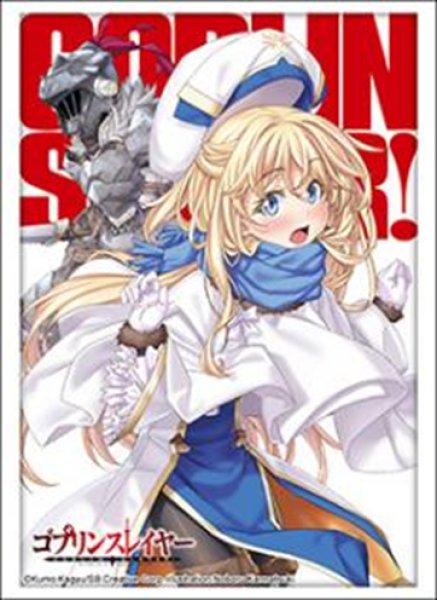 画像1:  【予約商品】  ブシロード スリーブコレクション ハイグレード Vol.5191　GA文庫 『ゴブリンスレイヤー』女神官（75枚入り） 【26年7月17日発売】 (1)
