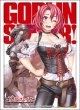 画像1:  【予約商品】  ブシロード スリーブコレクション ハイグレード Vol.5193　GA文庫 『ゴブリンスレイヤー』牛飼娘（75枚入り） 【26年7月17日発売】 (1)
