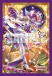 画像1:  【予約商品】  ブシロード スリーブコレクション ミニ Vol.860　カードファイト!! ヴァンガード『異界の大奇術 フェアフィールド』（70枚入り） 【26年7月24日発売】 (1)