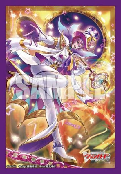 画像1:  【予約商品】  ブシロード スリーブコレクション ミニ Vol.860　カードファイト!! ヴァンガード『異界の大奇術 フェアフィールド』（70枚入り） 【26年7月24日発売】 (1)