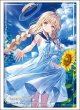 画像1:  【予約商品】  ブシロード スリーブコレクション ハイグレード Vol.5187　GA文庫 『お隣の天使様にいつの間にか駄目人間にされていた件』椎名 真昼Part.3（75枚入り） 【26年7月10日発売】 (1)