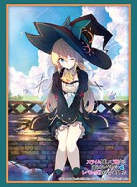 画像1:  【予約商品】  ブシロード スリーブコレクション ハイグレード Vol.5199　GA文庫 『スライム倒して300年、知らないうちにレベルMAXになってました』（75枚入り） 【26年7月17日発売】 (1)