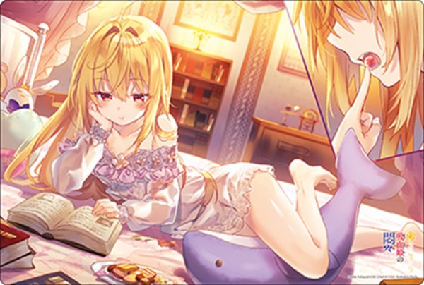 画像1:  【予約商品】  ブシロード ラバーマットコレクション V2 Vol.2083　GA文庫 『ひきこまり吸血姫の悶々』 【26年7月17日発売】 (1)
