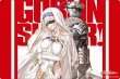 画像1:  【予約商品】  ブシロード ラバーマットコレクション V2 Vol.2082　GA文庫 『ゴブリンスレイヤー』剣の乙女 【26年7月17日発売】 (1)