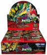 画像1: デュエル・マスターズTCG【DM26-RP2】逆札篇 第2弾  燃えろ禁断！ 逆転のドギラゴン革命!! BOX（30パック入り）    (1)