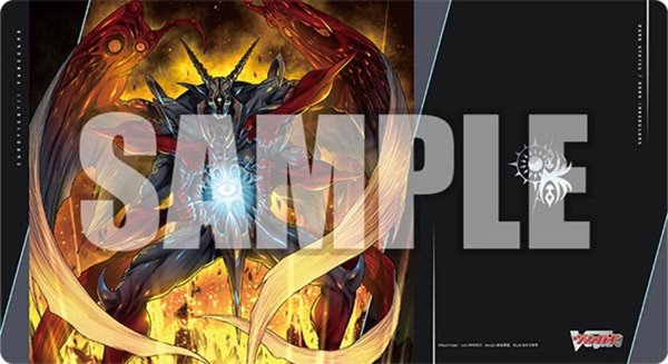 画像1:  【予約商品】  ブシロード ラバーマットコレクション V2 Vol.2092　カードファイト!! ヴァンガード『魔界侯爵 アモン』 【26年7月24日発売】 (1)