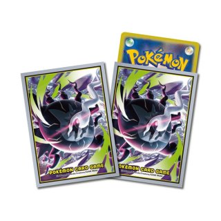発売済み商品(未開封BOX・未開封セット) ポケモンカードゲーム
