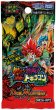 画像2: デュエル・マスターズTCG【DM26-RP2】逆札篇 第2弾  燃えろ禁断！ 逆転のドギラゴン革命!! BOX（30パック入り）    (2)