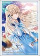 画像1:  【予約商品】  ブシロード スリーブコレクション ハイグレード Vol.5189　GA文庫 『お隣の天使様にいつの間にか駄目人間にされていた件』椎名 真昼Part.5（75枚入り） 【26年7月10日発売】 (1)