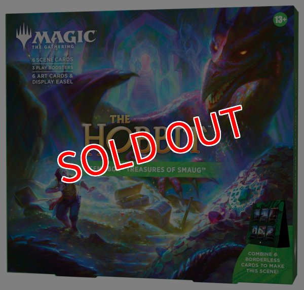 画像3:  【予約商品】  マジック・ザ・ギャザリング ホビット Scene Box 2種セット    【26年8月14日発売】 (3)