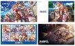 画像4:  【予約商品】  カーテン魂　空の軌跡 the 1st　ラバーマット（カウントダウンイラスト） 【26年8月下旬発売】    (4)