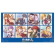 画像1:  【予約商品】  カーテン魂　空の軌跡 the 1st　ラバーマット（カウントダウンイラスト） 【26年8月下旬発売】    (1)