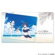 画像1:  【予約商品】  TVアニメ『クラスで2番目に可愛い女の子と友だちになった』マルチラバーマット 水着 【26年7月中旬発売】 (1)