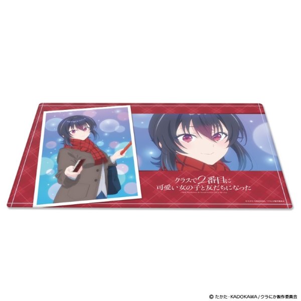 画像2:  【予約商品】  TVアニメ『クラスで2番目に可愛い女の子と友だちになった』マルチラバーマット バレンタイン 【26年7月中旬発売】 (2)