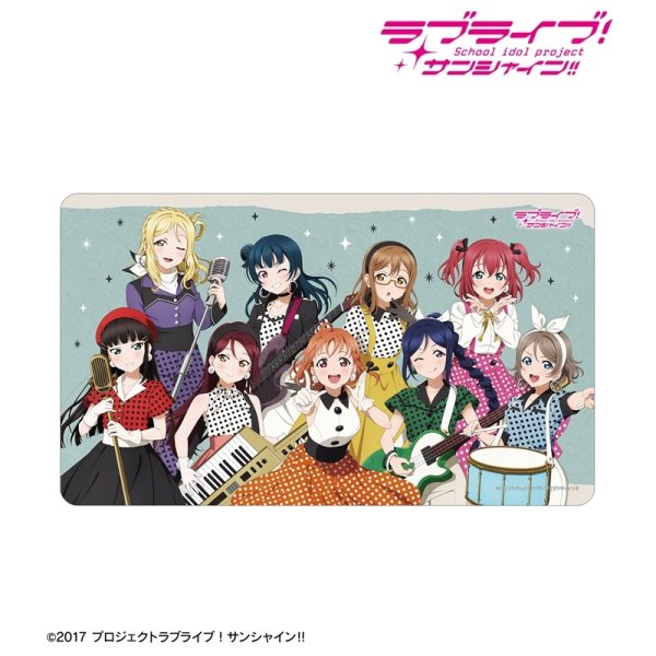 画像2:  【予約商品】  アルマビアンカ　ラブライブ！サンシャイン!! 描き下ろし 集合 The Blue Swell衣装ver. マルチデスクマット 【26年9月中旬発売】 (2)