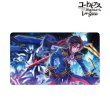 画像2:  【予約商品】  アルマビアンカ　コードギアス 反逆のルルーシュ ロストストーリーズ 【ただ復讐のために】マリオ マルチデスクマット 【26年8月下旬発売】    (2)
