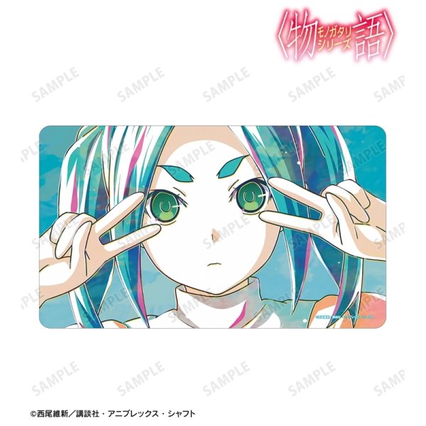 画像2:  【予約商品】  アルマビアンカ　〈物語〉シリーズ 斧乃木余接 Ani-Art マルチデスクマット 【26年8月下旬発売】    (2)