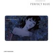画像2:  【予約商品】  アルマビアンカ　PERFECT BLUE 霧越未麻 マルチデスクマット 【26年8月下旬発売】 (2)