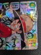 画像4:  【倉庫在庫】 【OP-13】モンキー・Ｄ・ルフィ【SEC】※スーパーパラレル※＃001 (4)