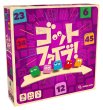 画像1:  【予約商品】  ゴットファイブ！ 日本語版 【26年6月上旬発売】 (1)