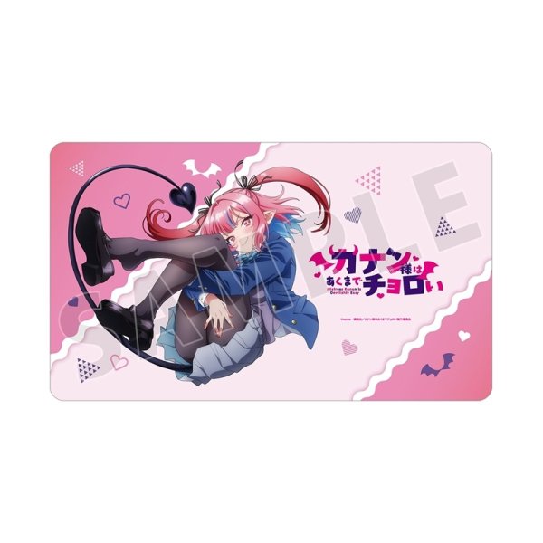 画像1:  【予約商品】  アルマビアンカ　TVアニメ『カナン様はあくまでチョロい』 ティザービジュアル マルチデスクマット 【26年8月下旬発売】 (1)