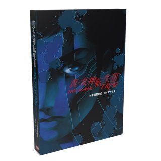 予約商品 【予約商品】ヴァイスシュヴァルツ ブースターパック