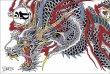 画像1:  【予約商品】  ブシロード ラバーマットコレクション V2 Vol.2106　『龍が如く』Part.2 【26年7月24日発売】    (1)