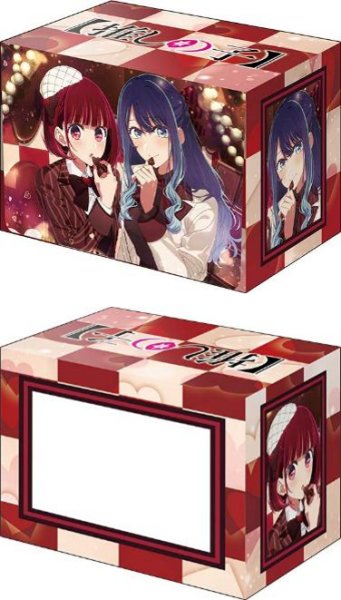 画像1:  【予約商品】  ブシロードデッキホルダーコレクションV3 vol.1277　【推しの子】『有馬かな＆黒川あかね』バレンタインver. 【26年8月7日発売】 (1)