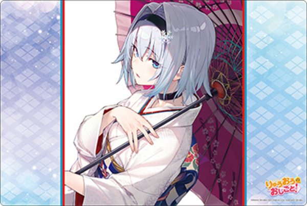 画像1:  【予約商品】  ブシロード ラバーマットコレクション V2 Vol.2097　GA文庫 『りゅうおうのおしごと！』空 銀子 【26年7月24日発売】 (1)