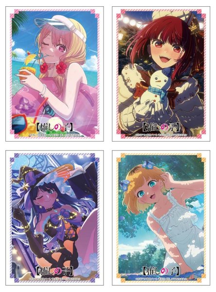 画像2:  【予約商品】  ブシロード スリーブコレクション ハイグレード Vol.5219　【推しの子】『有馬かな』クリスマスver. Part.2（75枚入り） 【26年8月7日発売】 (2)