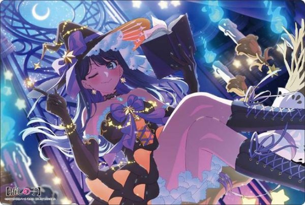 画像1:  【予約商品】  ブシロード ラバーマットコレクション V2 Vol.2103　【推しの子】『黒川あかね』ハロウィンver. 【26年8月7日発売】 (1)