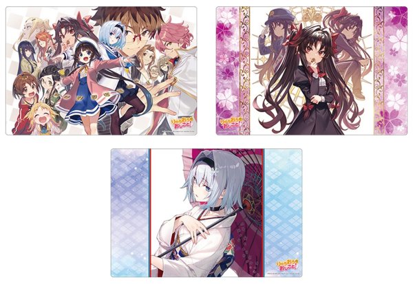 画像2:  【予約商品】  ブシロード ラバーマットコレクション V2 Vol.2097　GA文庫 『りゅうおうのおしごと！』空 銀子 【26年7月24日発売】 (2)
