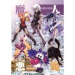 画像7:  【予約商品】  真・女神転生III- NOCTURNE  TRPG 【26年6月中旬発売】 (7)