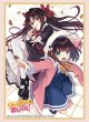 画像1:  【予約商品】  ブシロード スリーブコレクション ハイグレード Vol.5208　GA文庫 『りゅうおうのおしごと！』Part.4（75枚入り） 【26年7月24日発売】 (1)