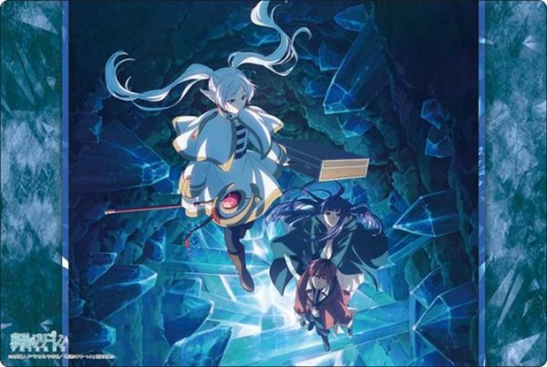 画像1:  【予約商品】  ブシロード ラバーマットコレクション V2 Vol.2098　『葬送のフリーレン』Part.5 【26年7月24日発売】 (1)