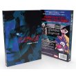 画像3:  【予約商品】  真・女神転生III- NOCTURNE  TRPG 【26年6月中旬発売】 (3)