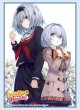 画像1:  【予約商品】  ブシロード スリーブコレクション ハイグレード Vol.5212　GA文庫 『りゅうおうのおしごと！』空 銀子Part.3（75枚入り） 【26年7月24日発売】 (1)