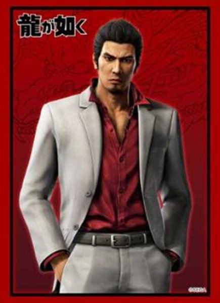 画像1:  【予約商品】  ブシロード スリーブコレクション ハイグレード Vol.5222　龍が如く『桐生一馬』（75枚入り） 【26年7月24日発売】    (1)