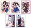 画像2:  【予約商品】  ブシロード スリーブコレクション ハイグレード Vol.5212　GA文庫 『りゅうおうのおしごと！』空 銀子Part.3（75枚入り） 【26年7月24日発売】 (2)