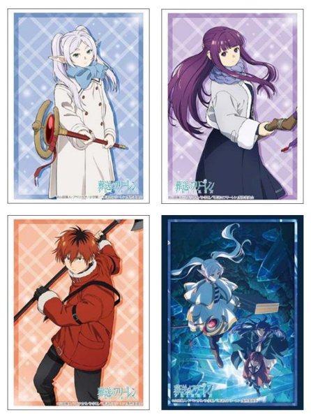 画像2:  【予約商品】  ブシロード スリーブコレクション ハイグレード Vol.5216　『葬送のフリーレン』Part.5（75枚入り） 【26年7月24日発売】 (2)