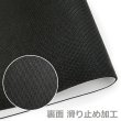 画像4:  【予約商品】  タコピーの原罪　キャラクターラバーマット 場面写ver. 【26年7月上旬発売】 (4)