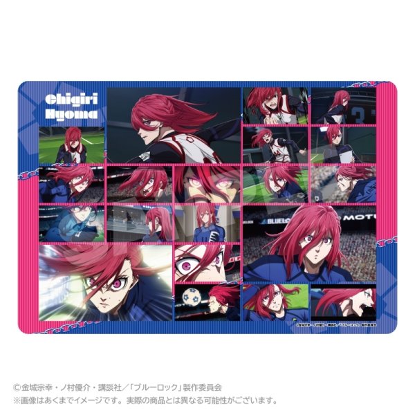 画像1:  【予約商品】  TVアニメ『ブルーロック』　メモリーズデスクマット 千切 豹馬 【26年7月発売】 (1)