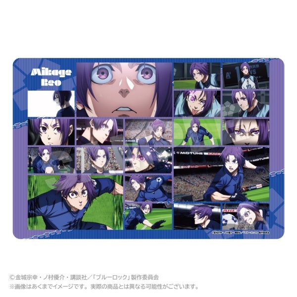 画像1:  【予約商品】  TVアニメ『ブルーロック』　メモリーズデスクマット 御影 玲王 【26年7月発売】 (1)