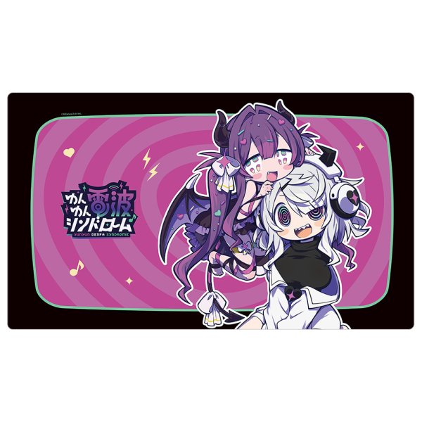 画像1:  【予約商品】  カーテン魂　ゆんゆん電波シンドローム 描き下ろしラバーマット（Qちゃん&ゆんゆん） 【26年9月上旬発売】 (1)